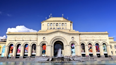 National Gallery of Armenia